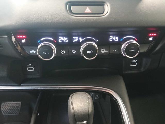 Honda Hr-v 1.5 i-MMD Advance